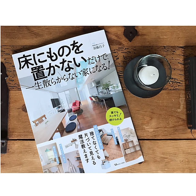kinu-itoさんの実例写真