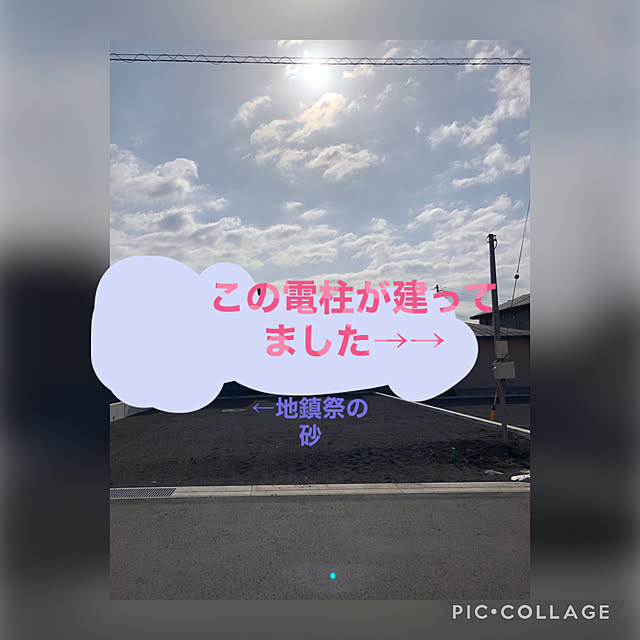 kuumamuさんの実例写真