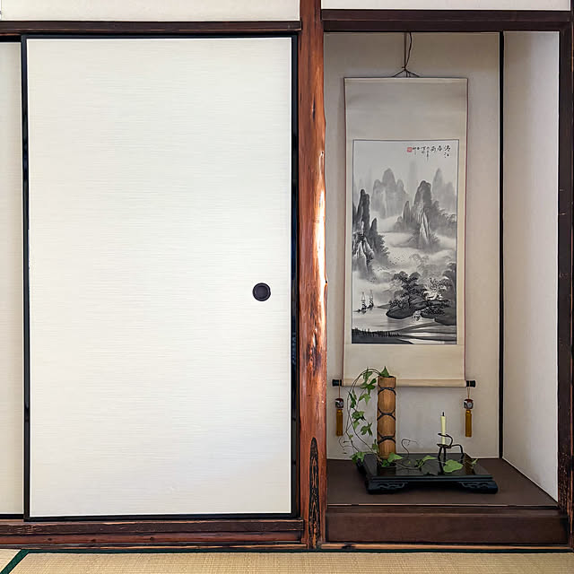 fawnさんの部屋