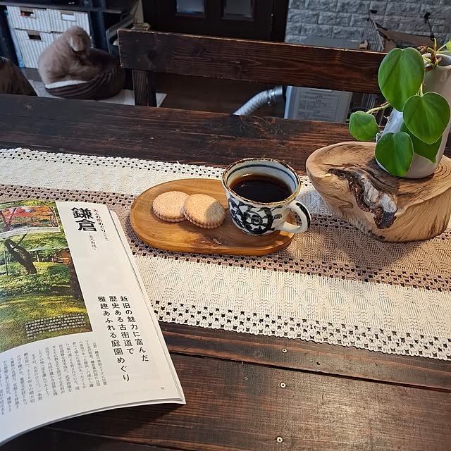 midoriさんの部屋