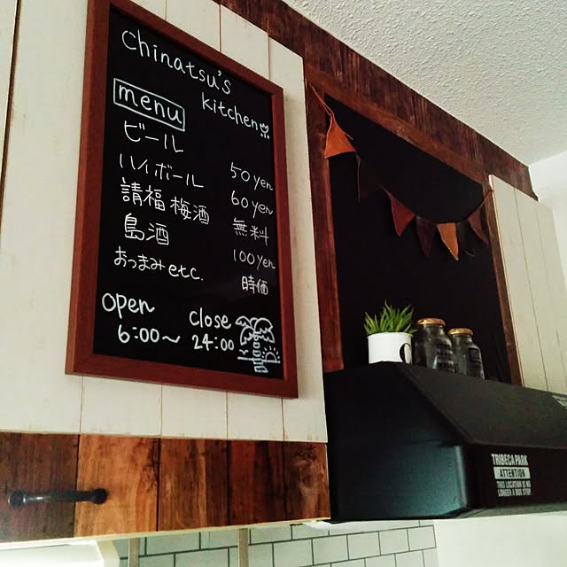 chanplesさんの実例写真