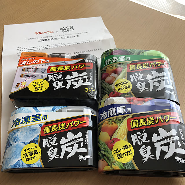 karinさんの実例写真