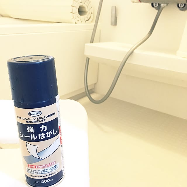 Erinさんの実例写真