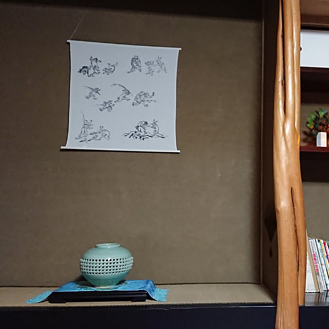 taiyoさんの実例写真