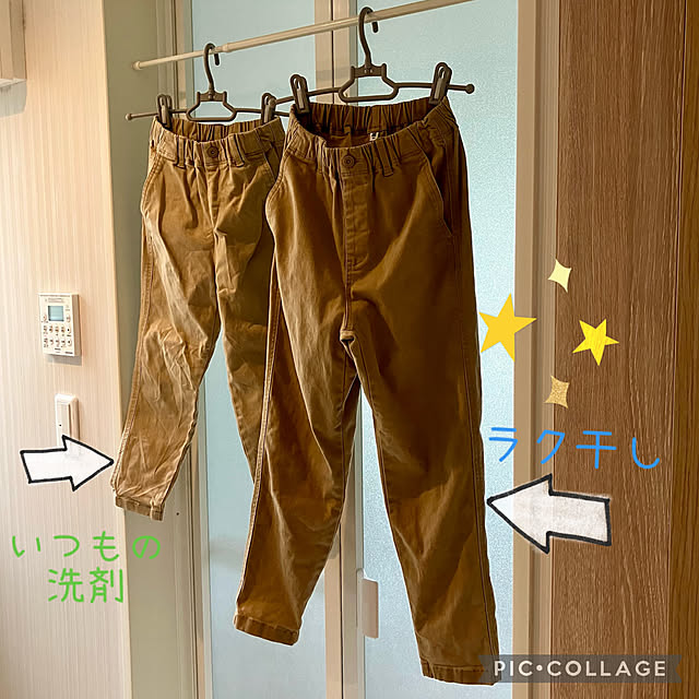 fit1788さんの部屋