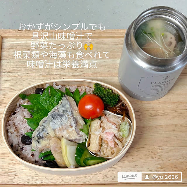 tommy93さんの部屋