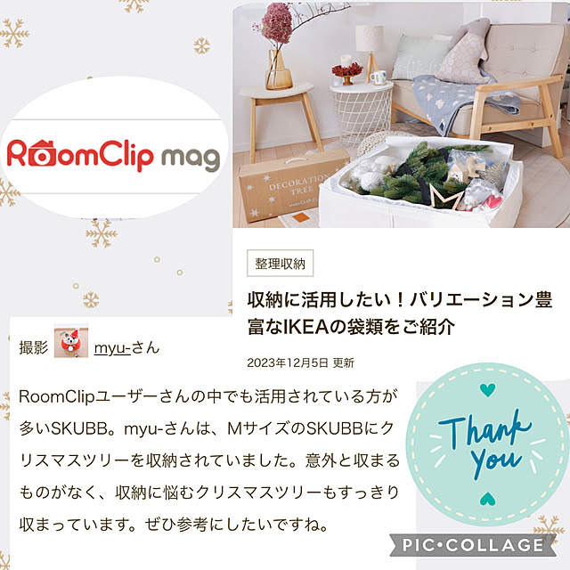 myu-さんの実例写真