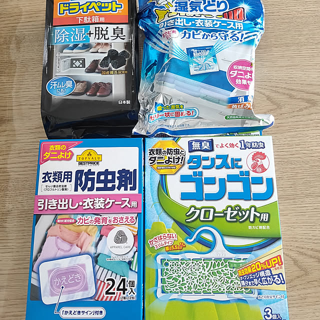 marosukeさんの実例写真