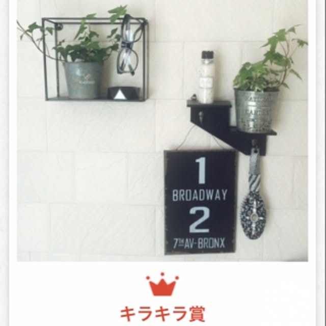 seneoさんの実例写真