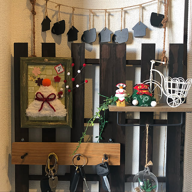 Redtreeさんの実例写真