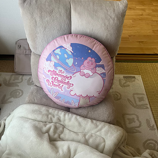 Naoさんの部屋
