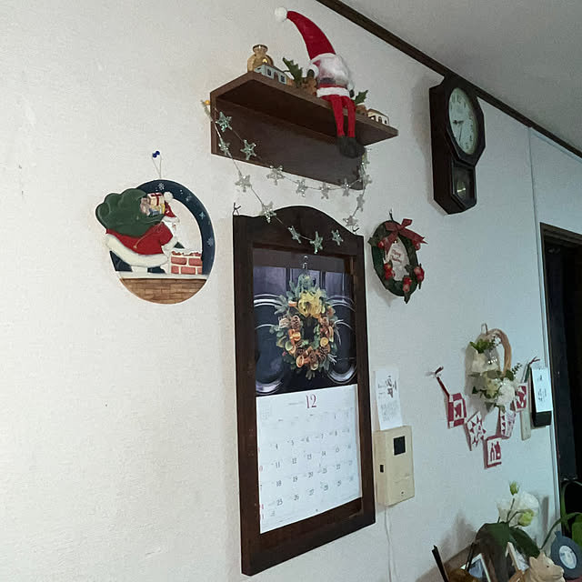 ritsukoさんの部屋
