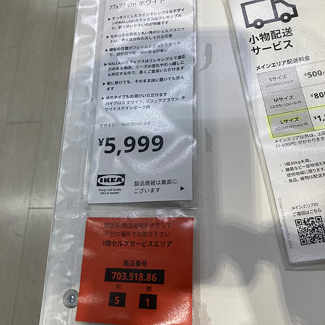 mam24さんの部屋