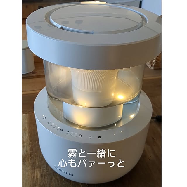 yuriyanaさんの部屋