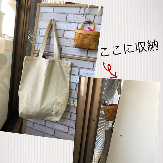 yukariさんの実例写真