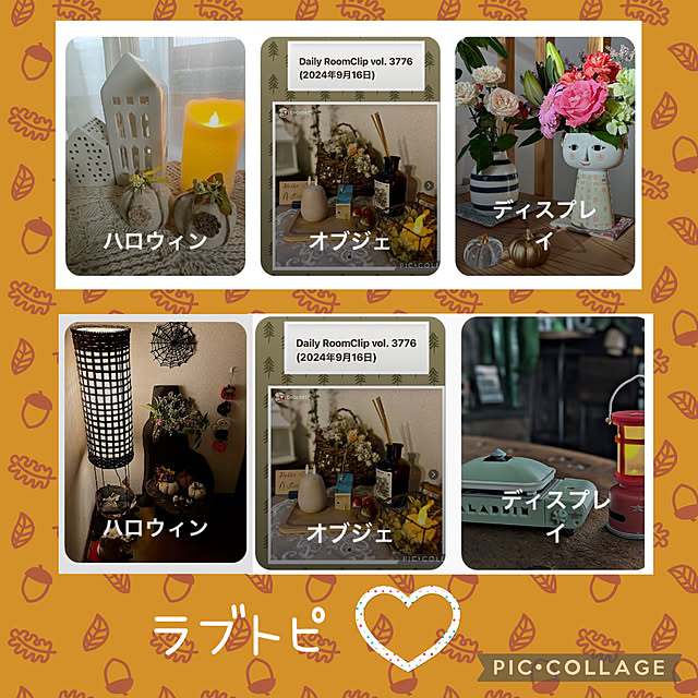 CoCo0617さんの実例写真