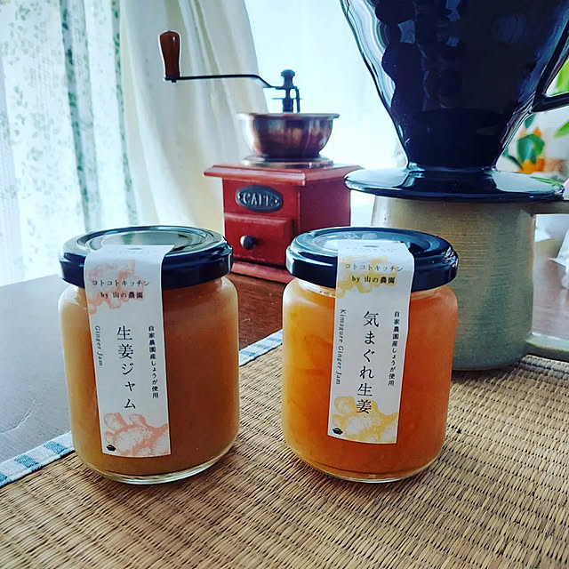 have-a-good-coffeeさんの実例写真