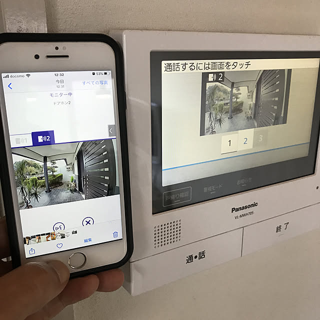 yuu.oさんの実例写真
