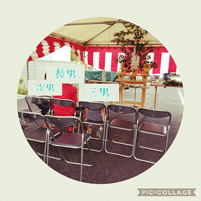 nya-koさんの実例写真