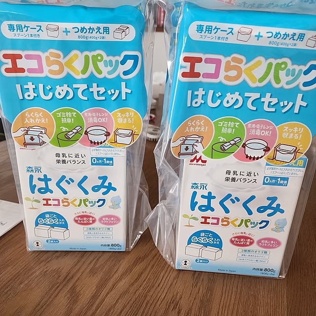 ELさんの実例写真