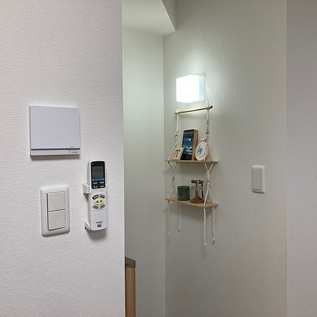 green3さんの部屋