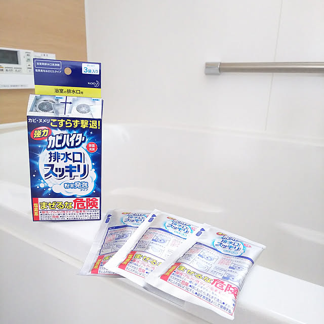 honobono.さんの実例写真