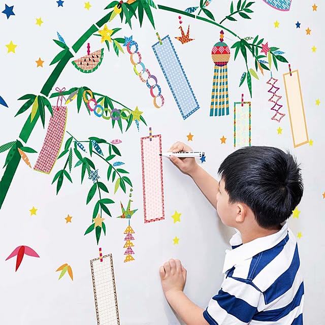 SquareWallstickerさんの部屋