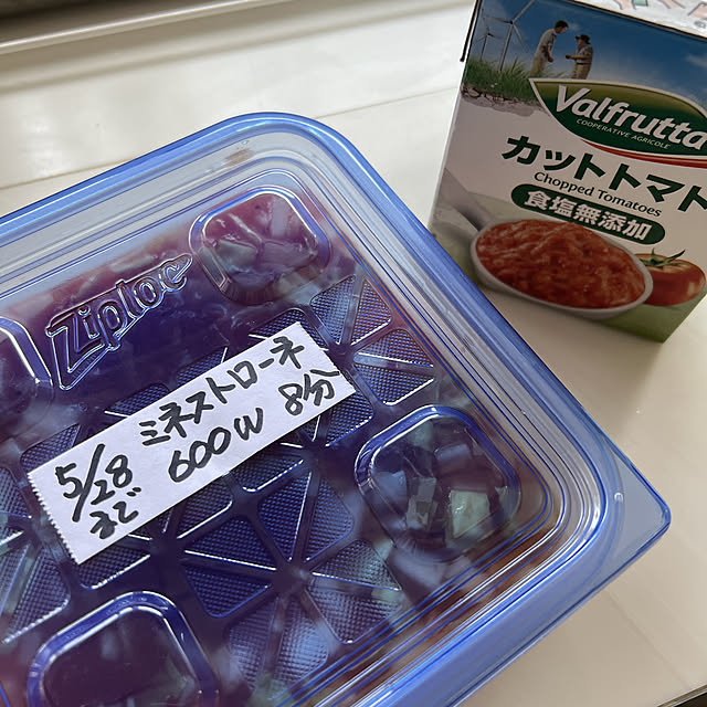 bm.aoiさんの実例写真