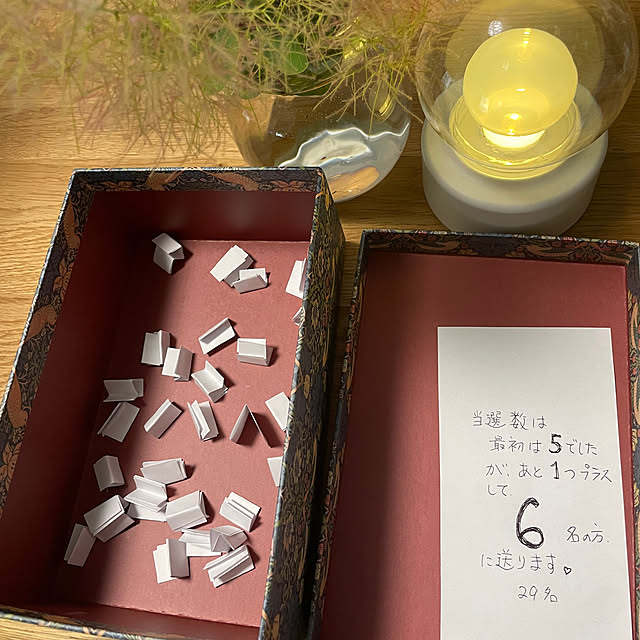 asako.10さんの部屋