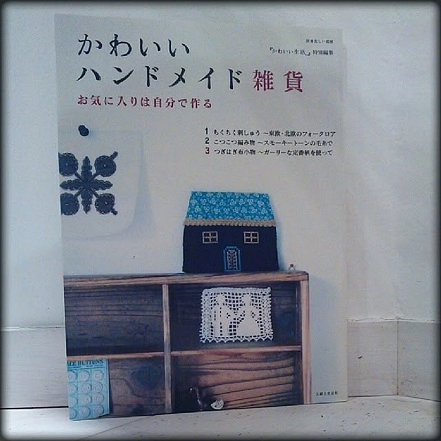 Motchanさんの実例写真