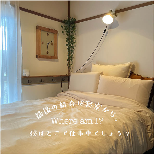 .BlueSkyOverTheCloudさんの部屋