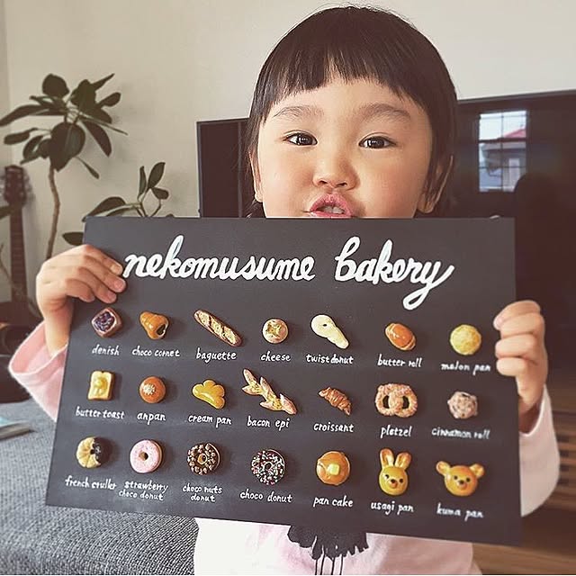 nekomusumeさんの実例写真