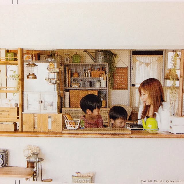ai.さんの実例写真