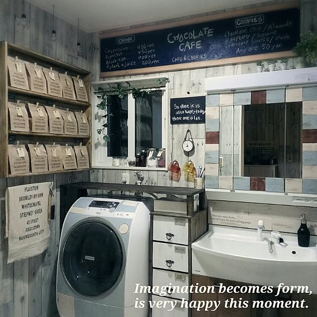 chocolate-cafeさんの部屋