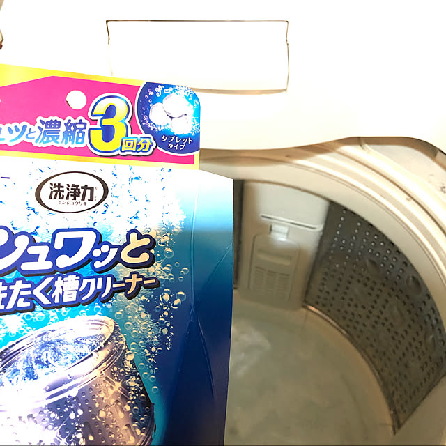 yukirinさんの実例写真