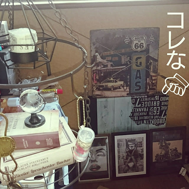 Leonさんの実例写真