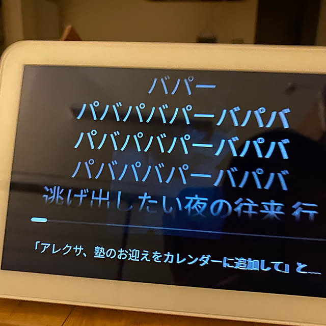 Kuronecoさんの実例写真