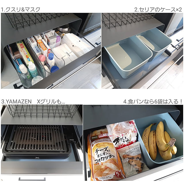 k...さんの実例写真