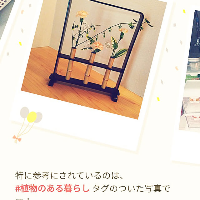 Green-appleさんの実例写真