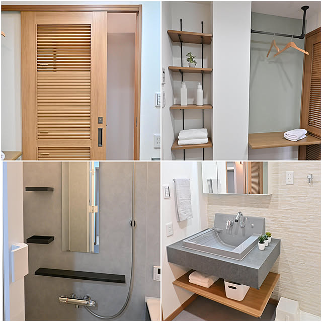 mikigumaさんの部屋