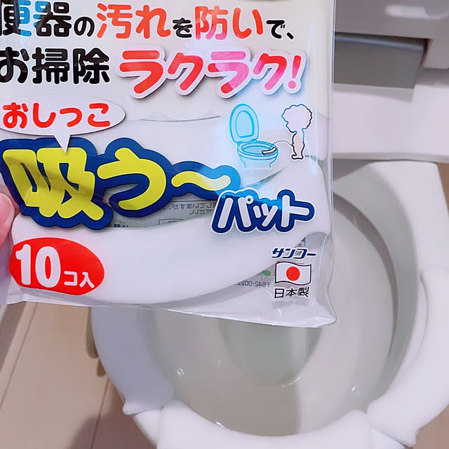 junaさんの実例写真