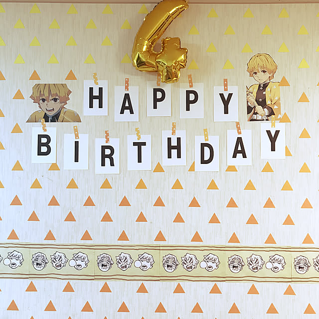 4sunshineさんの実例写真