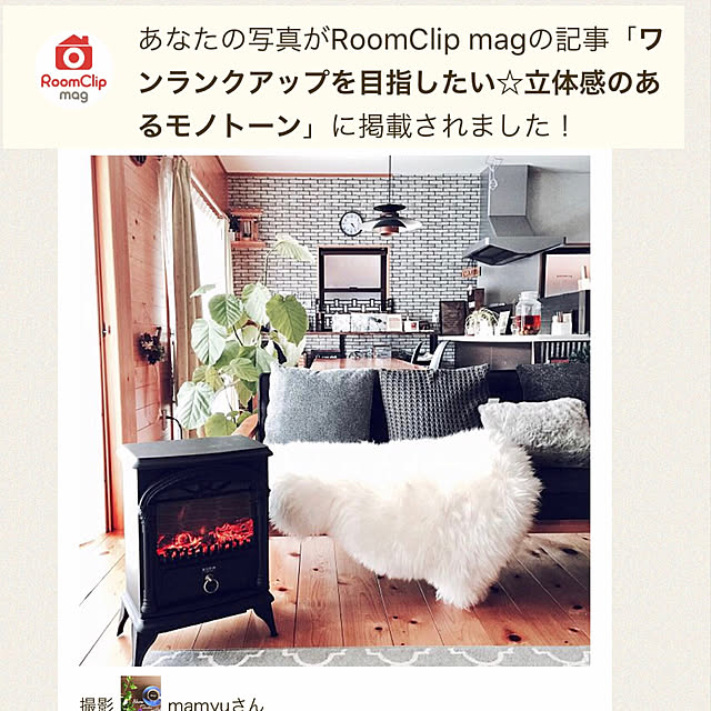 mamyuさんの実例写真