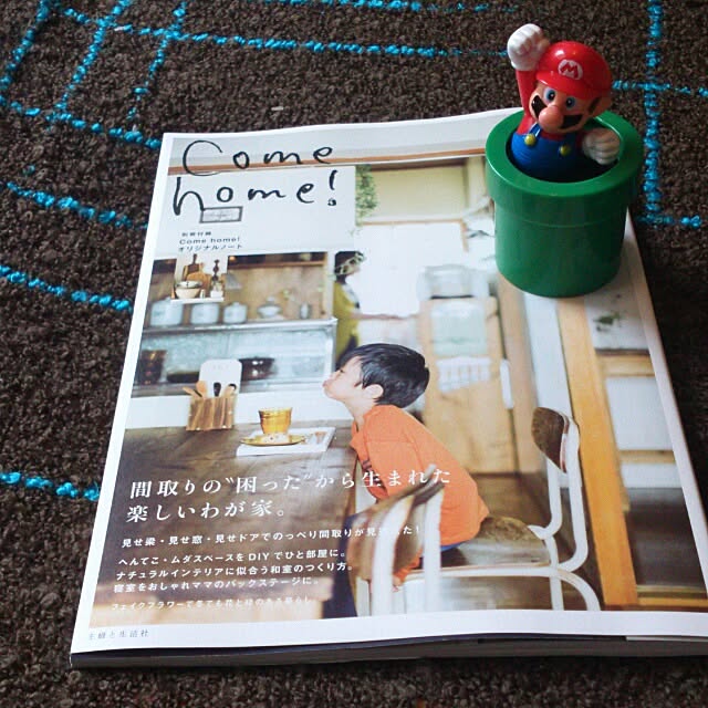 magarinさんの実例写真