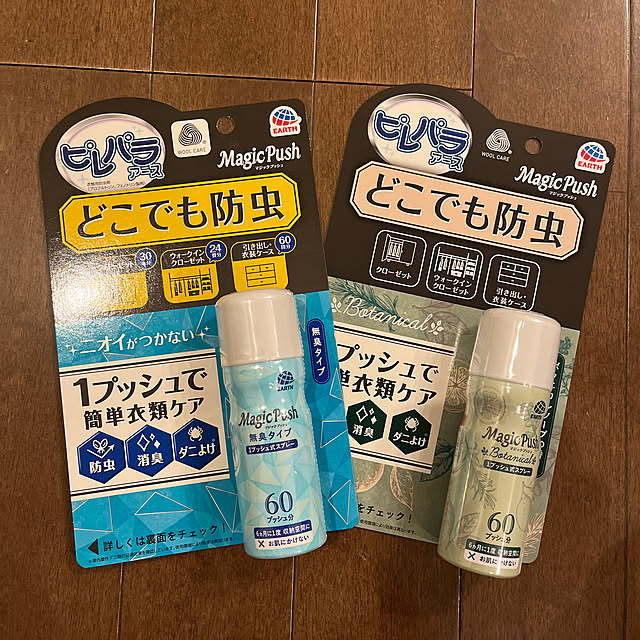 Ayaさんの実例写真