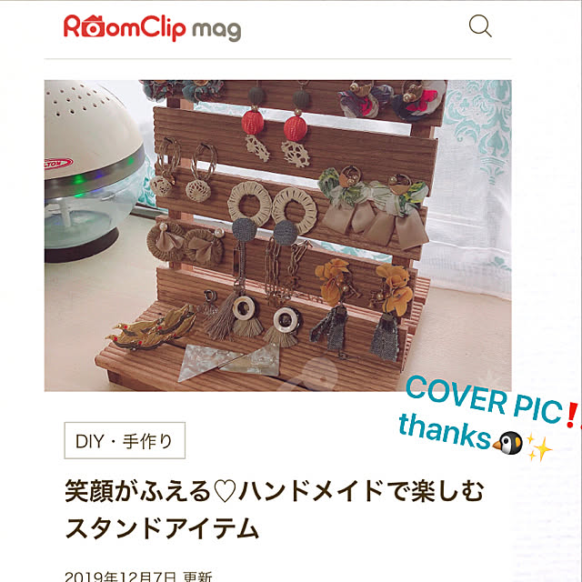 tomozoh3さんの実例写真