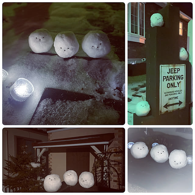 usagiさんの部屋