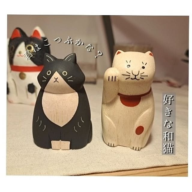 kankanmom_horn_5catsさんの部屋