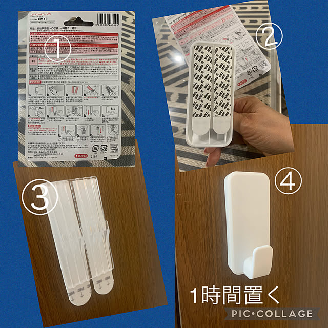Aqettyさんの実例写真