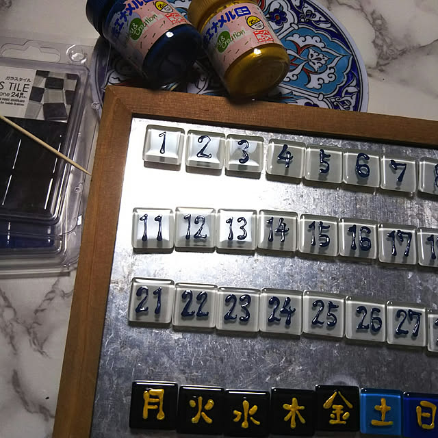 TSUKIさんの実例写真